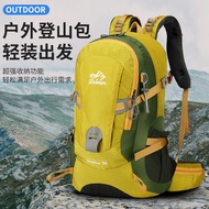 Outdoor Hiking Backpack Hiking Bag Cycling Backpack Travel Suspended Backpack 35L Backpack-la