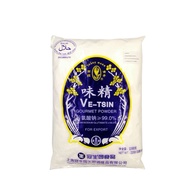2268g Ve-Tsin Gourmet Powder 佛手味精