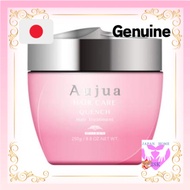 Aujua QU Quench Hair Treatment (250 g) direct from japan