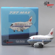 Iron Flow Cartoon Q Version Boeing B737-MAX8 Southern Airlines/Oriental Airlines Finished Alloy Airc