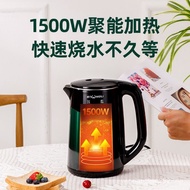 Power Electric Kettle Electric Kettle Household Digital Display Thermal Kettle Food Grade Stainless Steel Electric Kettle Gift