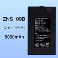 ZNS-09B/ZNS-09F Fingerprint Lock Battery Smart Door Lock Password Electronic Lock Dedicated Lithium 