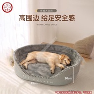 KUST Pet Bed Pet Bed Dog Bed Dog Bed Pet Bed Pet Bed Deep Pet Bed Dog Bed Large Dog Bed Removable Wa