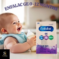 ENFALAC GE 160G (0-12MTHS) || EXPIRY MAY 2027