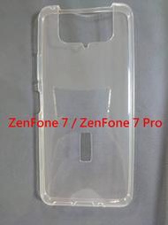  ASUS ZenFone 7 PRO ZS670KS ZS671KS 清水套 保護套 華碩 I002D 果凍套