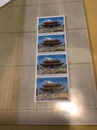 特223臺灣古蹟郵票－4直連彰化孔子廟*(74年)
