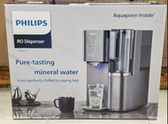 大量全新現貨100%全新 香港行貨 兩年保養 飛利浦 PHILIPS ADD6921 RO纯淨冷熱飲水機
