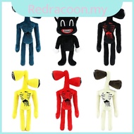 Siren 15.7" Head Plush Toy Stuffed Plush Doll Toy Christmas Horror Character