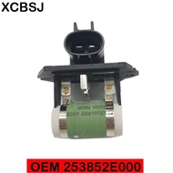 Cooling Fan Resistor for Hyundai Tucson  for KIA Sportage Ge-nesis Coupe  OEM 25385-2E000 253852E000