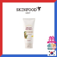[SKINFOOD] Argan Oil Silk Plus Hair Mask Pack 200g x1EA / FROM KOREA