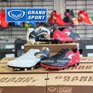Grand Sport รองเท้าฟุตบอล แกรนด์สปอร์ต รุ่น 333125 SPARTAN สปาร์ตัน ของเเท้ พร้อมส่ง