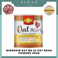 Biogrow Oat BG22 Oat Bran Powder 480g (Exp.6/23)