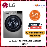 LG 10.5/7kg Front Load Washer Dryer with AI Direct Drive™ and Steam+™ LG-FV1450H3V