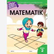 Buku Prasekolah Matematik Buku 2 (Latihan Aktiviti) | Preschool Exercise Book