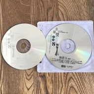 36*二手國語CD 金鼎獎系列8 翁倩玉 精選 雙CD (裸片)