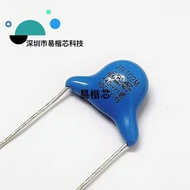 JNC Safety Capacitor400V102M 400VAC 1NF JN102M 400VAC Y Capacitor400v1NF