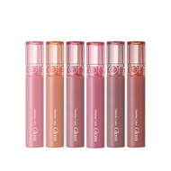 (New) Romand Glasting Color Gloss - Lily Cosmetic