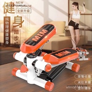 Weight Loss Waist Foot Leg Female Installation Stepper Fitness Equipment Multifunctional Household T