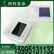 AT*🛬Ecg Machine Ecg Machine Ecg Machine Portable Ecg Detector Twelve Guide Portable Ecg Monitor IIDQ