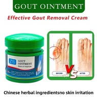 Gout Ointment 20g Cream Gout Remover Toe Finger Joint Knee Pain Killer Gout Treatment