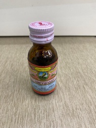 Cobra Brand Attar / Perfume 25gm