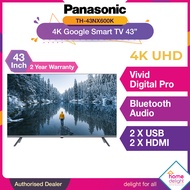 Panasonic 43 Inch Google LED TV TH-43NS600K / 4K TH-43NX600K