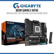 GIGABYTE B850M GAMING X WIFI6E MOTHERBOARD AMD SOCKET AM5 WITH WIFI 6E / DUAL CHANNEL DDR5 - B850M G