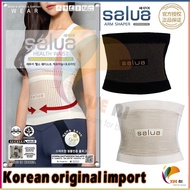 import Korean Salua fat-soluble granule belt waistband 韓國进口Salua溶脂顆粒束腰帶