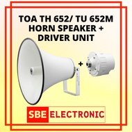 TOA TH-652 Reflex Horn Speaker with TU-652M Driver Unit - 50W 100V/70V (TH652 / TU652M)