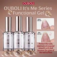 ❤ OUBOLI® PINK Series Nail Salon Functional Gel Nail Polish Top Coat Base Coat Primer Reinforce UV L