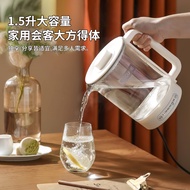 Xiangyun3หม้อเพื่อสุขภาพอเนกประสงค์สำนักงานบ้านหอพักกาต้มน้ำแก้วขนาดเล็กกาต้มน้ำไฟฟ้ากรองกาน้ำชา