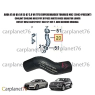 AUDI A7 A6 Q5 S4 S5 Q7 3.0 V6 TFSI SUPERCHARGER TOUAREG MK2 COOLANT HOSE BYPASS WATER HOSE RADIATOR 