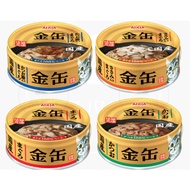 Aixia Kin Can Mini / Rich Canned Cat Food 70g