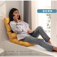 ‍🚢Folding Sofa Simple Lazy Sofa Tatami Foldable Removable Washable Single Small Bedroom Bed Computer Backrest Floor Chai