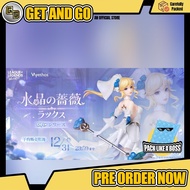 [MAY2026] Myethos Gift+ League of Legends: Wild Rift Crystal Rose Lux (FreeShipping)