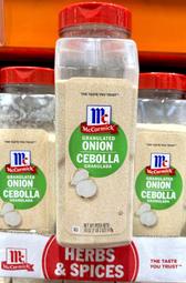 Costco好市多 MCCORMICK 味好美 洋蔥粉 510g granulated onion