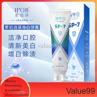 [Value99] 深导白去渍美白牙膏小苏打益生菌酵素黑清新口气人牙膏 Deep Whitening Stain-Removing Toothpaste with Baking Soda, Probi