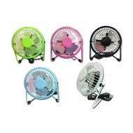 USB Mini Fan - Portable USB Cooling Fan Sotta Besi (USB Fan)