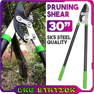 30" SK5 HEAVY DUTY TRIMMER PRUNING SHEARS GARDEN LOPPERS SCISSORS BRANCH CUTTER GARDENING CUTTING TOOL GUNTING POKOK