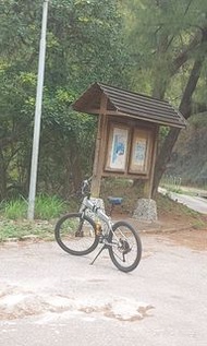 JAVA摺疊山地車