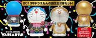 【日版】哆啦A夢 誕生前100年紀念公仔 DORAEMON VARIARTS 022、023