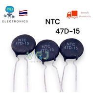 Thermistor NTC 47D-15 Resistor