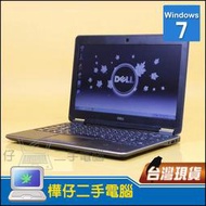 【樺仔二手電腦】Dell E7240 12吋輕薄高效筆電 i7-4600U/8G記憶體 256G SSD Win7