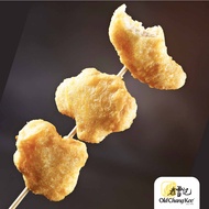 [Old Chang Kee] Frozen Chicken Nugget (45pcs/pack)