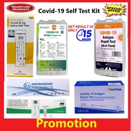 ( Wholesale Price) Gmate/ AllTest/ Newgene/ Salixium- Saliva Home self Test Kit