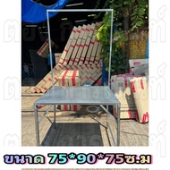 Folding Table With Sink Legs Hanging Sign 90 Cm.m