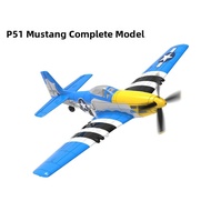 Beginner RC Glider Fighter Plane