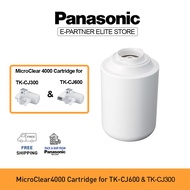 PANASONIC TK-CJ600C FAUCET WATER PURIFIER LONG LASTING MICROCLEAR4000 FILTER CARTRIDGE FOR TK-CJ600 