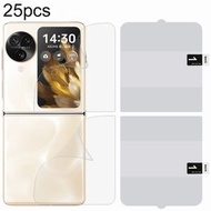 全城熱賣 - 適用於 OPPO Find N3 Flip 25片裝 全屏保護后軟膜 水凝膜