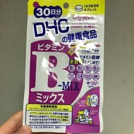 Dhc 維他命b 30日分